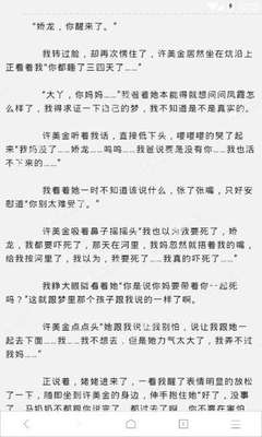 9g工签和其他签证的区别 详细解读